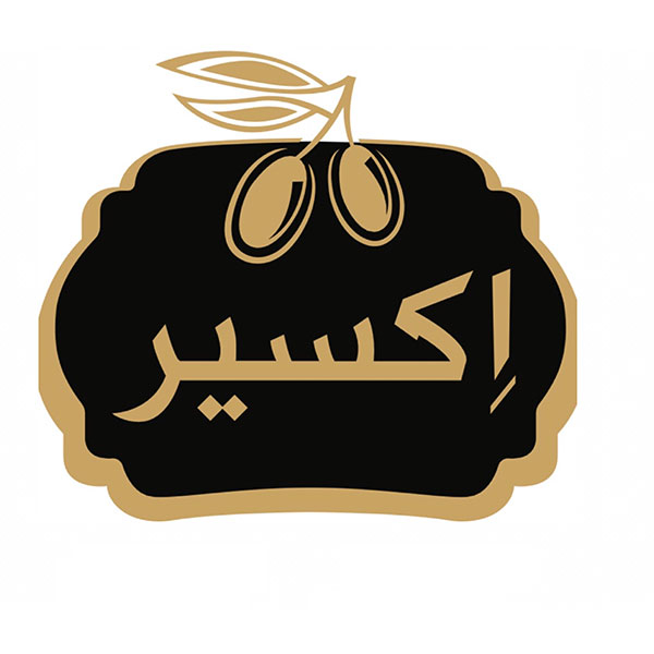 برند اکسیر