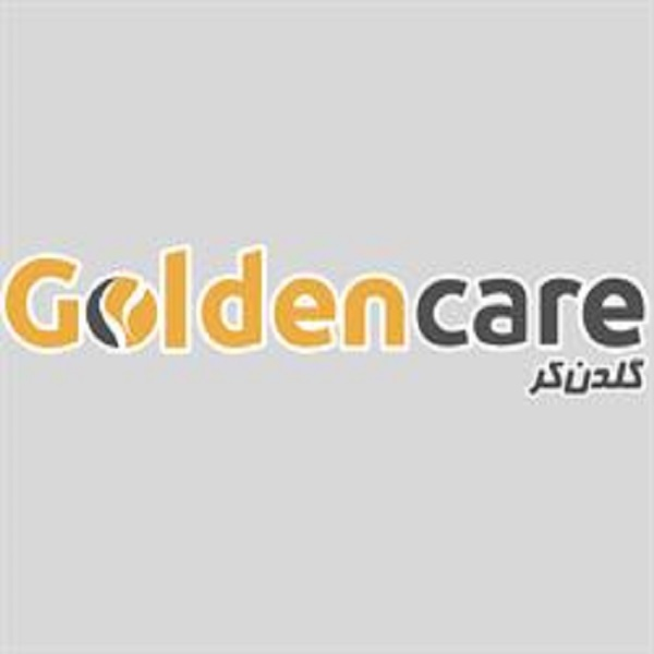 برند گلدن کر