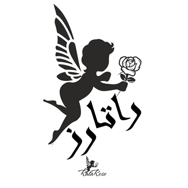 برند راتا رز