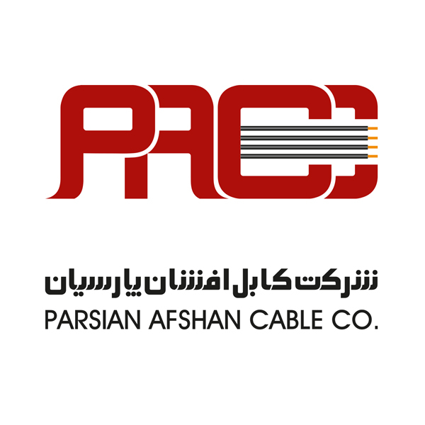 برند شرکت کابل افشان پارسیان