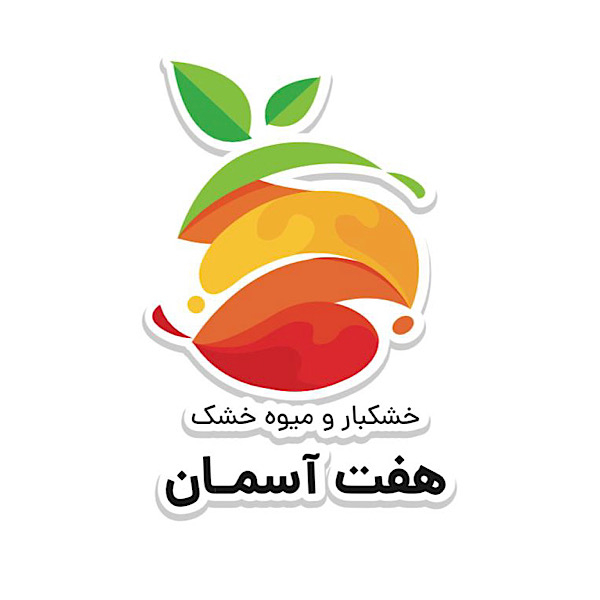 برند هفت آسمان