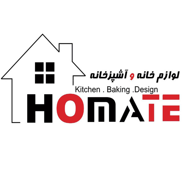 برند هومیت