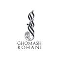 قماش روحانی