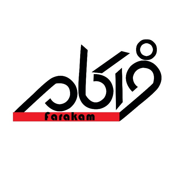 برند فراکام