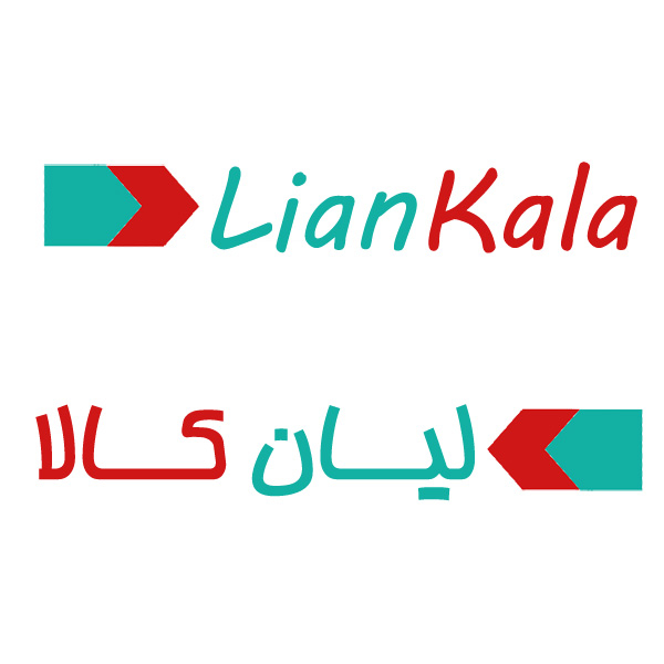 برند لیان کالا