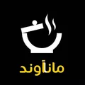 برند ماناآوند