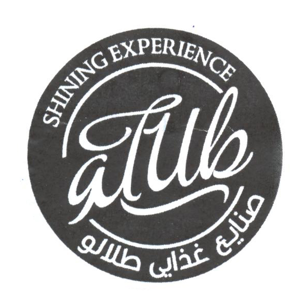 برند صنایع غذایی طلالو