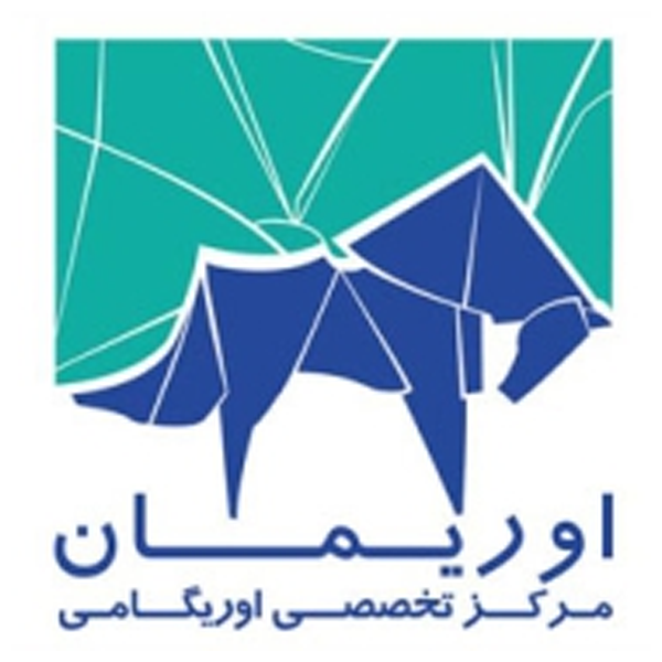 برند اوریمان