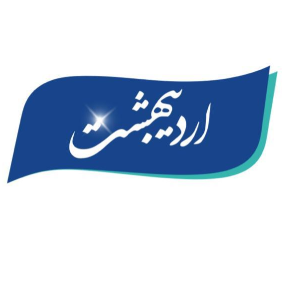 برند اردیبهشت