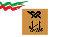 هزار دستان
