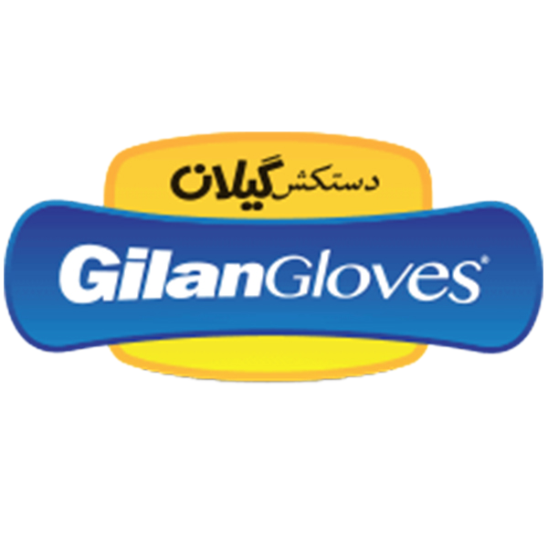برند دستکش گیلان