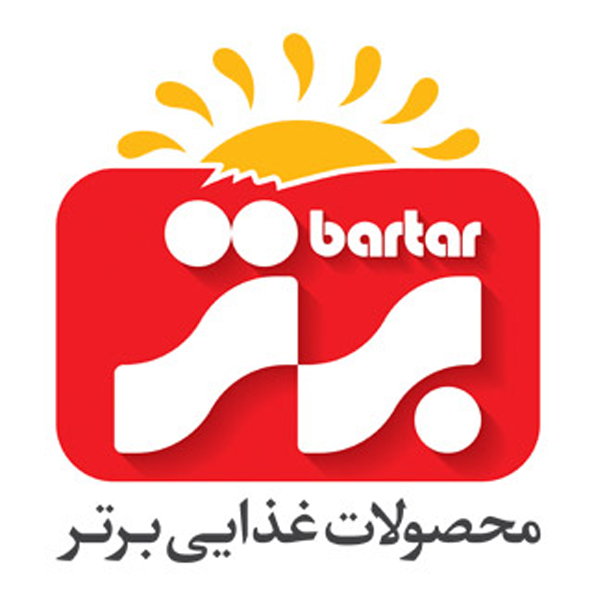 برند برتر