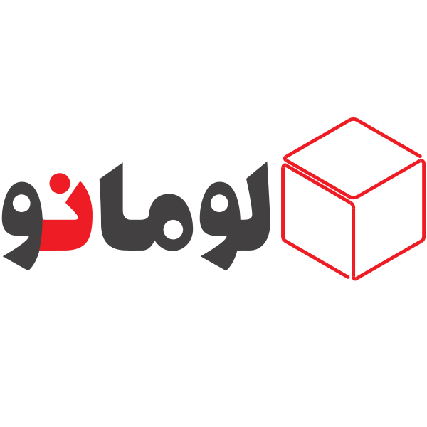 برند لومانو