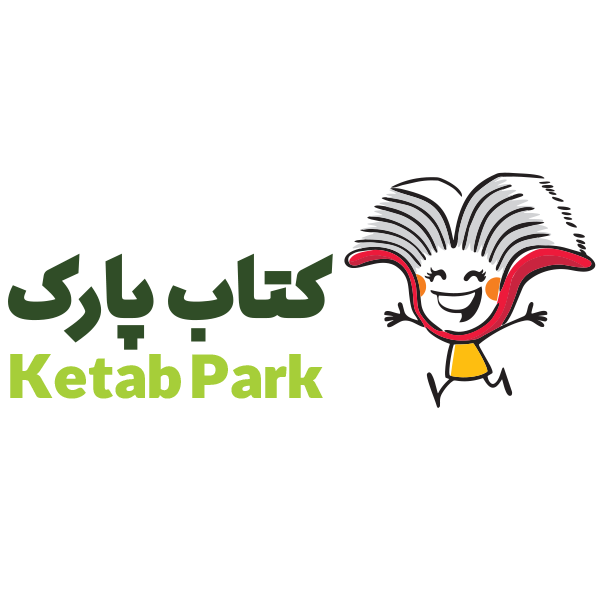 برند کتاب پارک