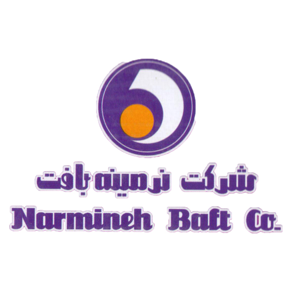برند نرمینه بافت