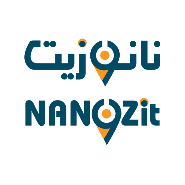 برند نانوزیت