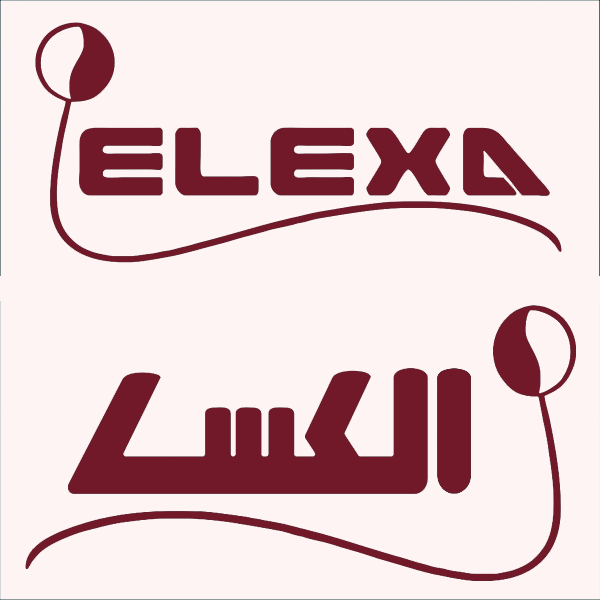 برند اِلِکسا