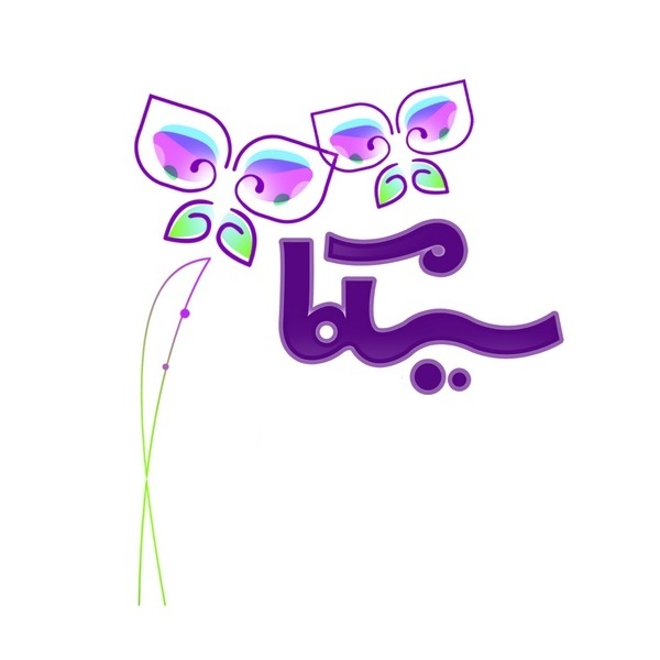 برند سیلکا