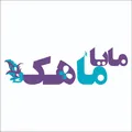 نظرات پابند طلا زنانه برند مایا ماهک