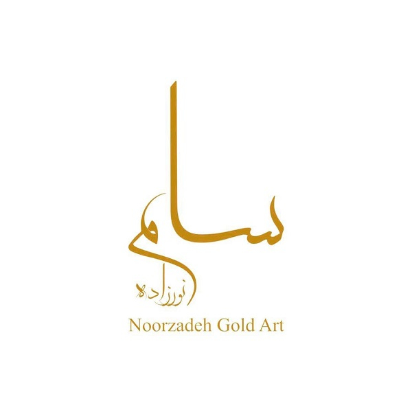 برند سام نورزاده