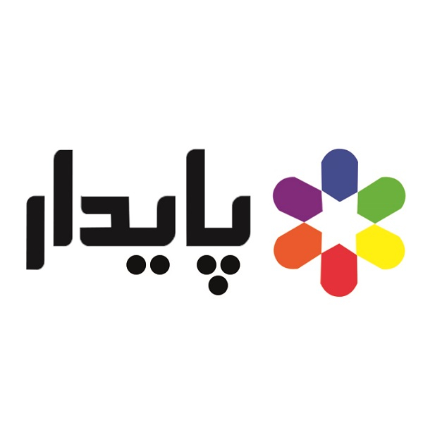 برند پایدار
