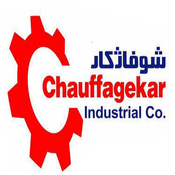برند شوفاژکار