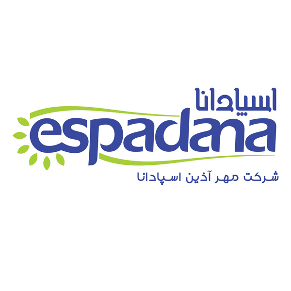 برند اسپادانا