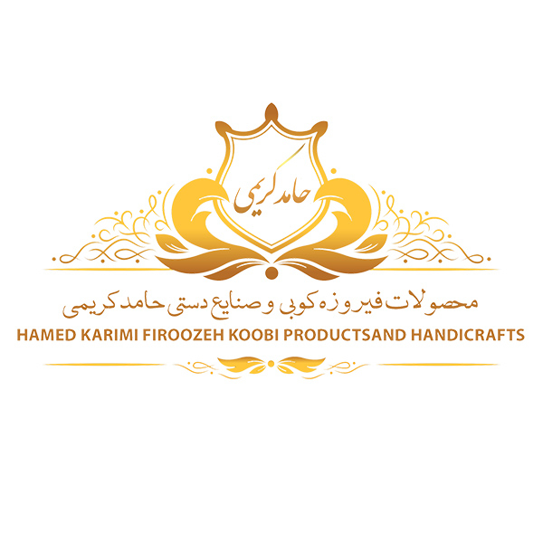 برند حامد کریمی