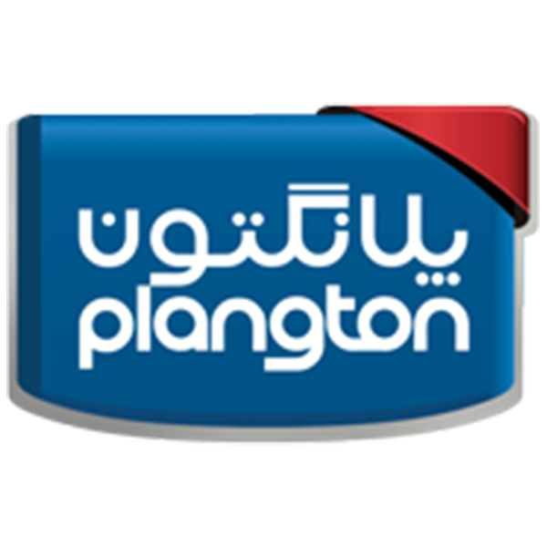 برند پلانگتون