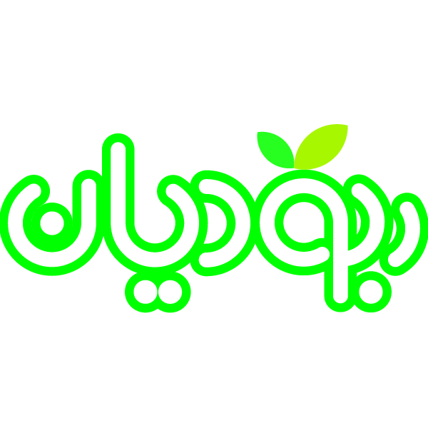 برند ربودیان