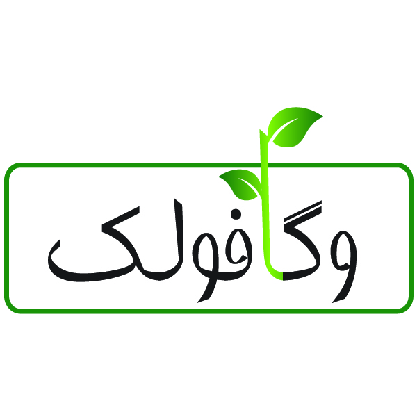 برند وگافولک