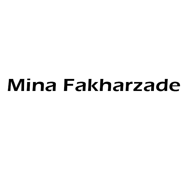 مینا فخارزاده