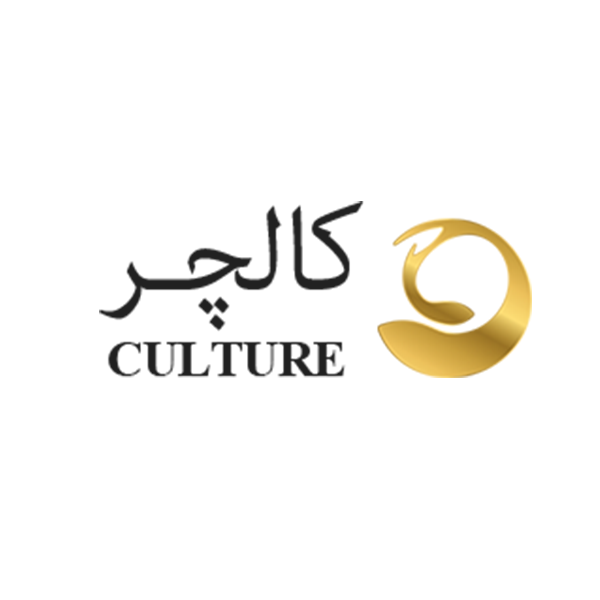 برند کالچر
