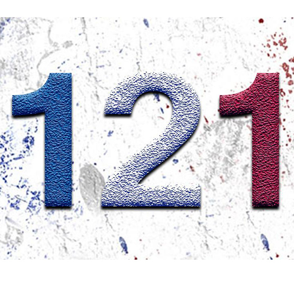 برند 121