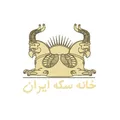 نظرات شمش و پلاک طلا برند خانه سکه ایران
