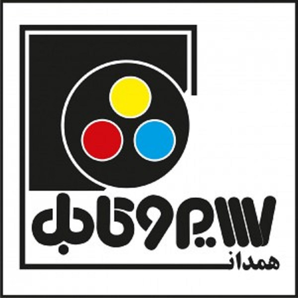 برند صنایع سیم و کابل همدان