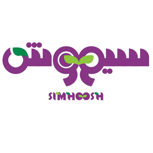 برند سیمهوش