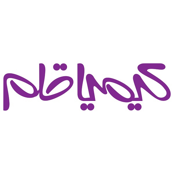 برند کیمیا قلم