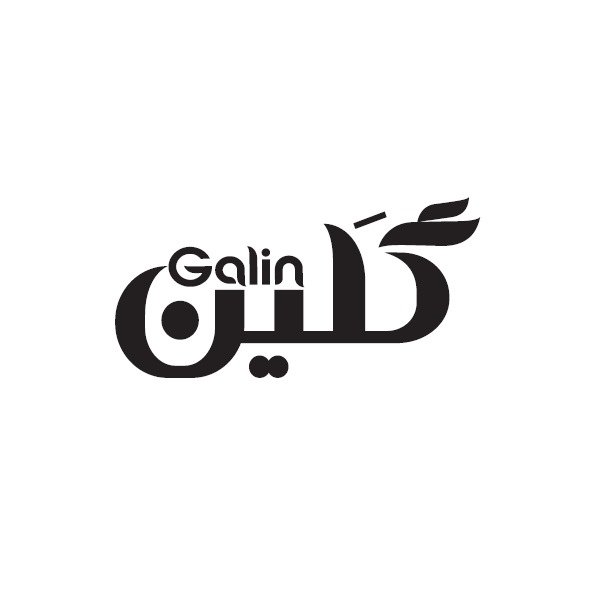 برند گلین