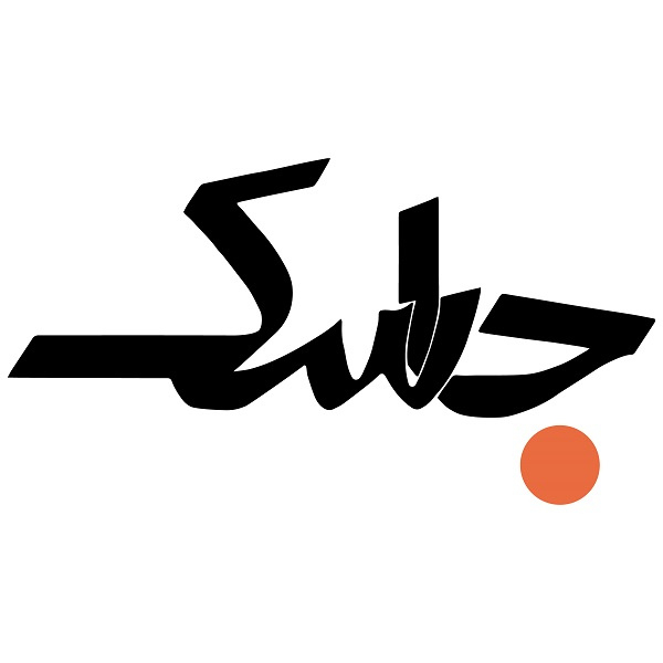 برند جاسک
