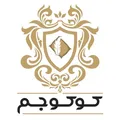 نظرات پتو برند کوکو جم