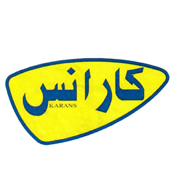 برند کارانس