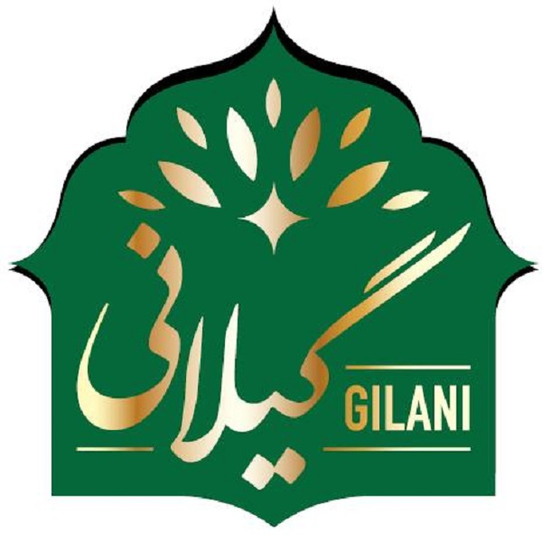 برند گیلانی