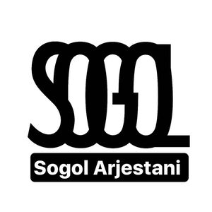 سوگل ارجستانی