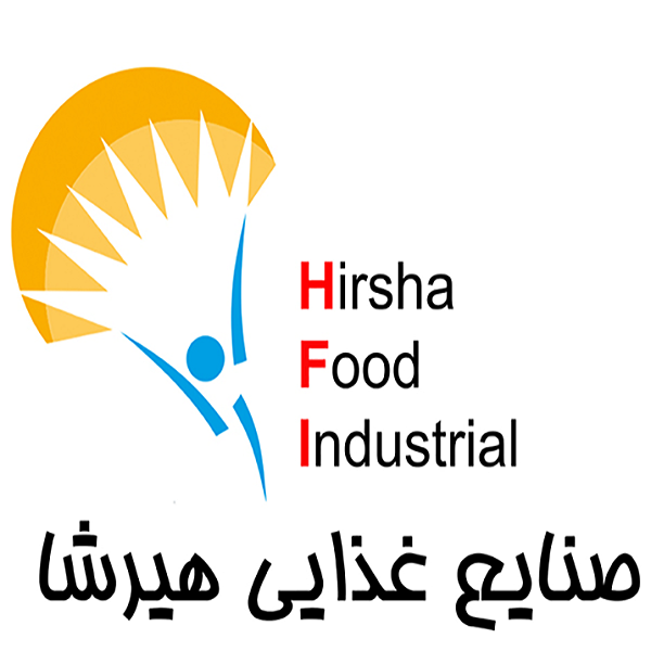 برند صنایع غذایی هیرشا