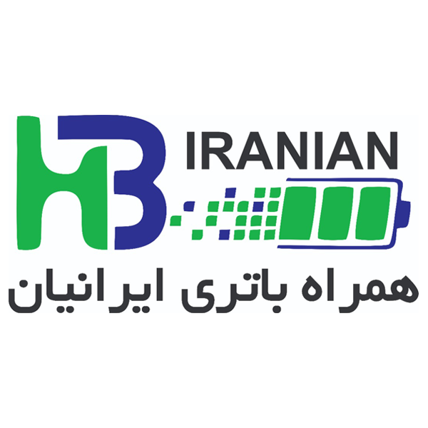 برند همراه باتری ایرانیان