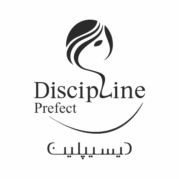 برند دیسیپلین