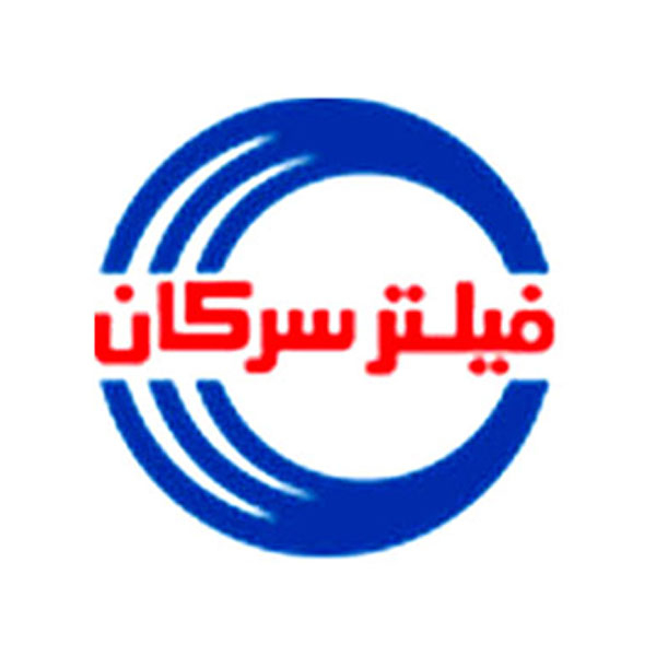 برند سرکان