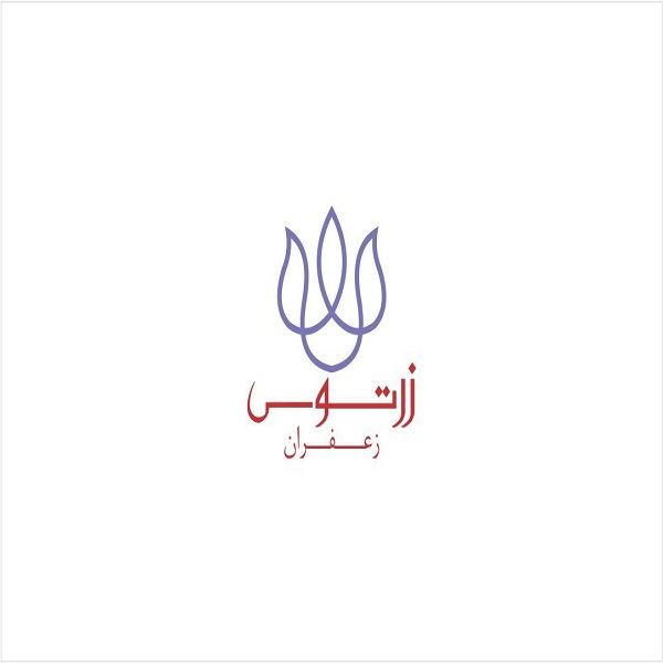 برند زرتوس زعفران