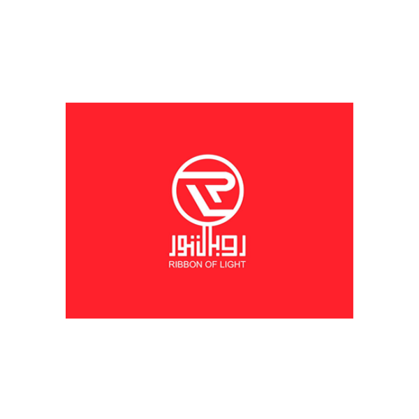 برند روبان نور